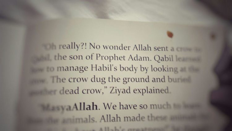 10 Ways to use Ziyad & Tiger: Animals from the Quran Book - Aulad Read ...